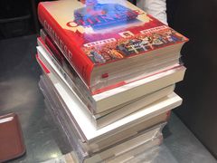 -诚品(信义店)