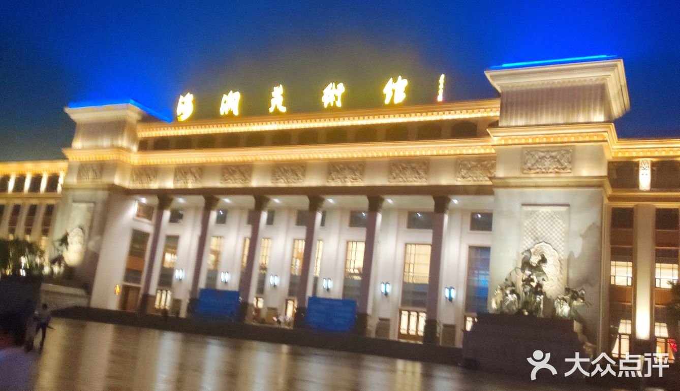 这是江苏无锡江阴市新桥镇新开发的一个旅游、休闲景点