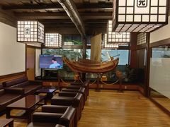 -蟹道乐(網元別館店)