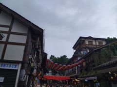 -磁器口古镇