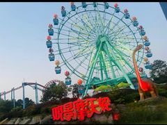 -南京银杏湖乐园