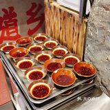 成都国庆这样过 | 来春熙路吃冒菜蹄花