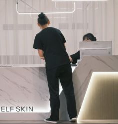 -海菲秀黑钻·SELF SKIN悦己·Tech SPA