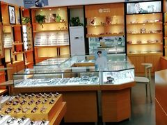 -京光明眼镜批发城(大兴黄村店)