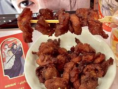 -老韩煸鸡·中国炸鸡(水塔美食街店)
