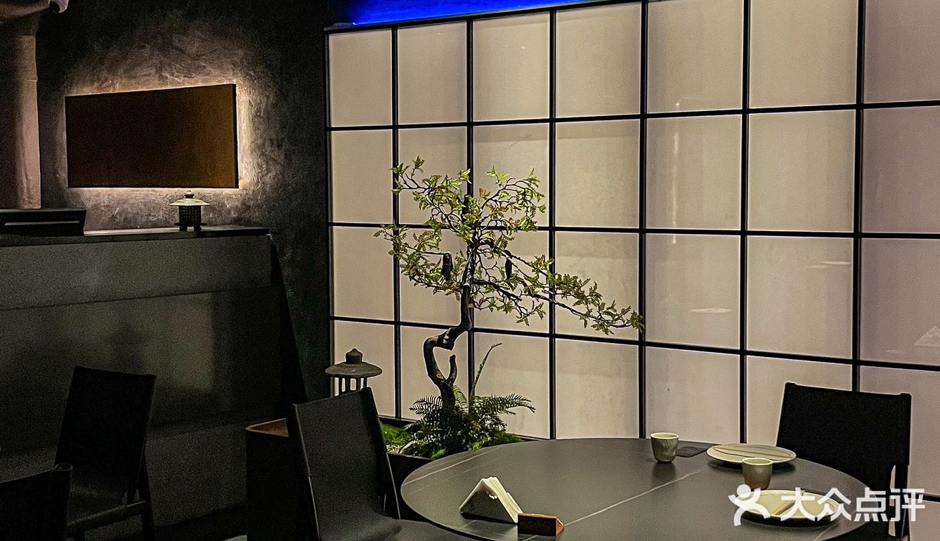 南京｜超有氛围的日料店🌃