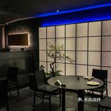 南京｜超有氛围的日料店🌃
