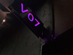 -黑桃K生日订制KTV