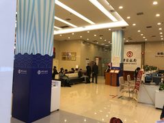 -中国银行(江北支行)