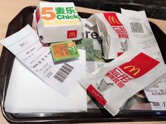 -麦当劳(大亚湾龙光城店)