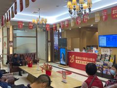 -佛山中大口腔医院·市二级口腔专科医院