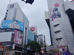 -涩谷区