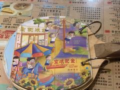 -金记冰室(霎东街店)