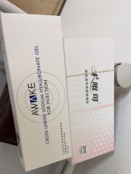 -Yestar宁波艺星整形医院