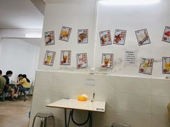 -渔记茶餐厅(渔村店)