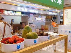 -兰熊鲜奶(昌平悦荟店)
