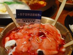-东巴婆婆云南鱼豆花火锅(大东门店)