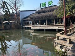 -绿茶餐厅(龙井船宴· 品牌总店)