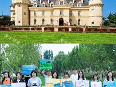 -沉浸北京·团建旅行·密室剧本杀·年会会议轰趴拓展