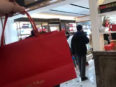 -布歌东京(德基BHG店)