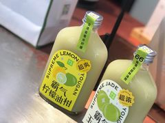 -奈雪的茶(花城汇中区PRO店)
