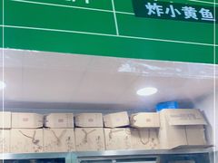 -老回回饺子馆(海洋馆店)