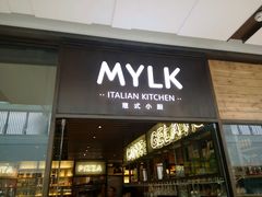-MYLK意式小厨(熙地港店)