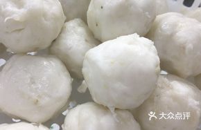 Handmade Squid Balls