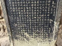-广元千佛崖