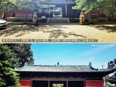 -晋祠公园
