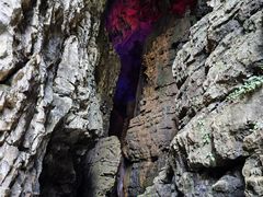 -华蓥山天意谷景区