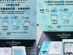 -天星小轮码头