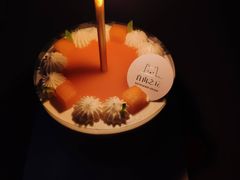 -浮光之丘MontCake生日蛋糕(科华路店)