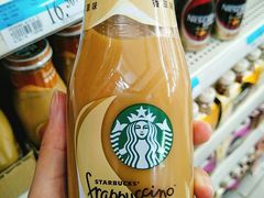 -华润万家(凯德和平广场店)