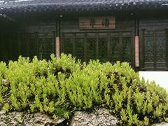 -法云安缦酒店