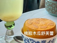 -悦轩中餐厅·高空江景·杭州柏悦酒店