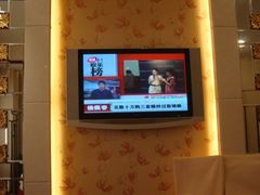 -渔民新村(番禺总店)