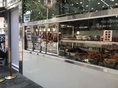 -顺城金记卤鸡·清真