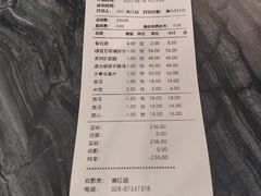 -龙凤瓦罐煨汤馆(清江东路店)