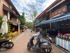 -半坡九号老挝冰咖啡