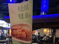 -绿茶餐厅(汇悦大融城店)