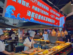 -聚盛源蒸汽海鲜火锅烤肉自助(巨川金海岸购物广场店)