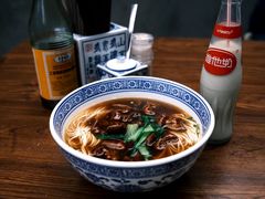 -沪西老弄堂面馆(定西路店)