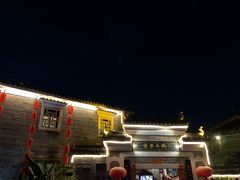 -客家大院·非遗赣南客家菜(郁孤台店)