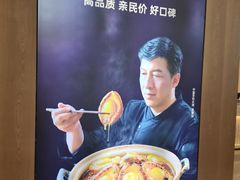 -连鹭海鲜·大连菜(星海店)