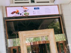 -西安赛瑞喜来登大酒店