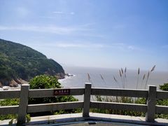 -温岭石塘海边