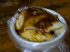 -共和老洪豆花草粿水粿