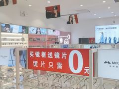 -J-Color眼镜·蔡司·依视路授权店(槐房万达广场店)
