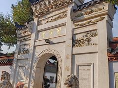 -南岳大庙
